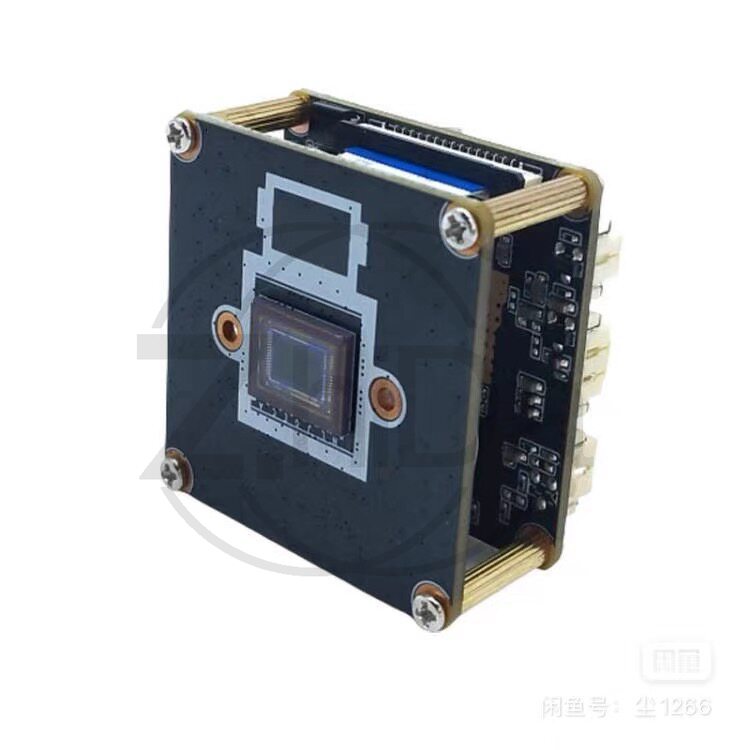 Module de caméra OpenIPC SSC33 - Drone Camera avis et prix